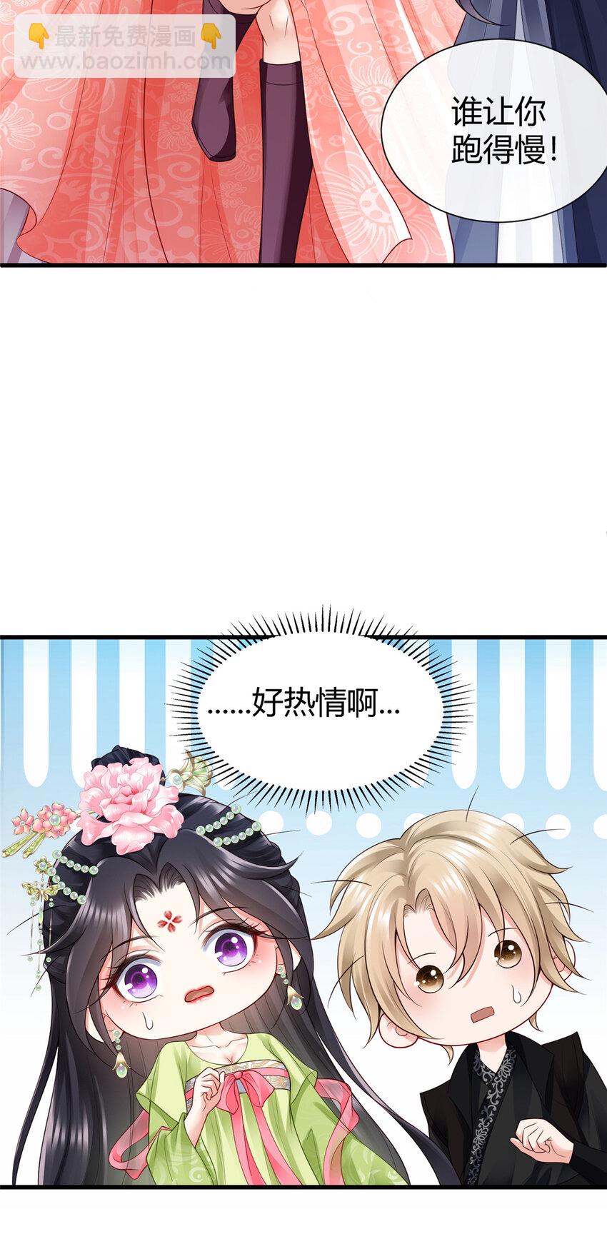 63-第64话