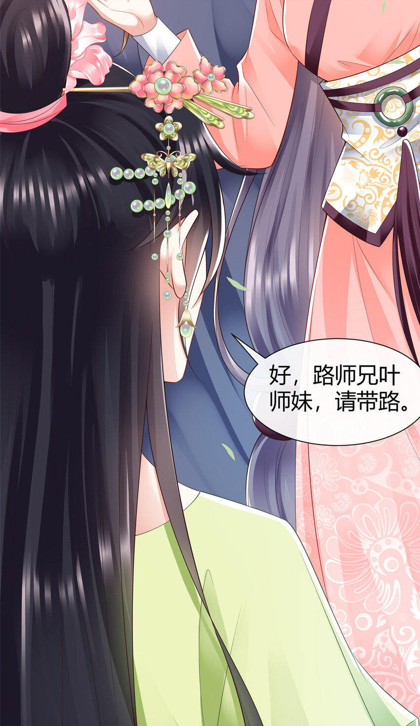 63-第64话