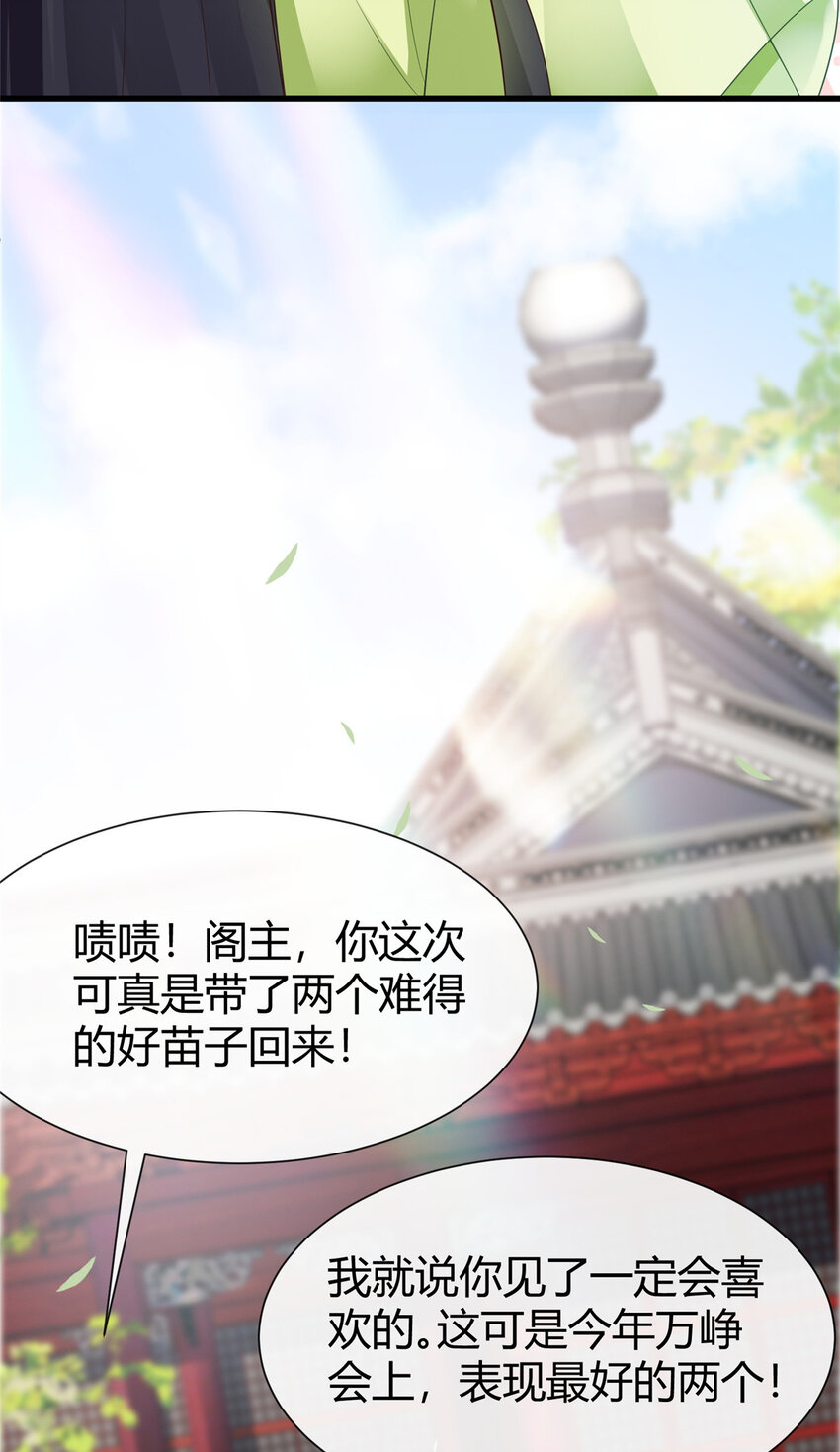 63-第64话