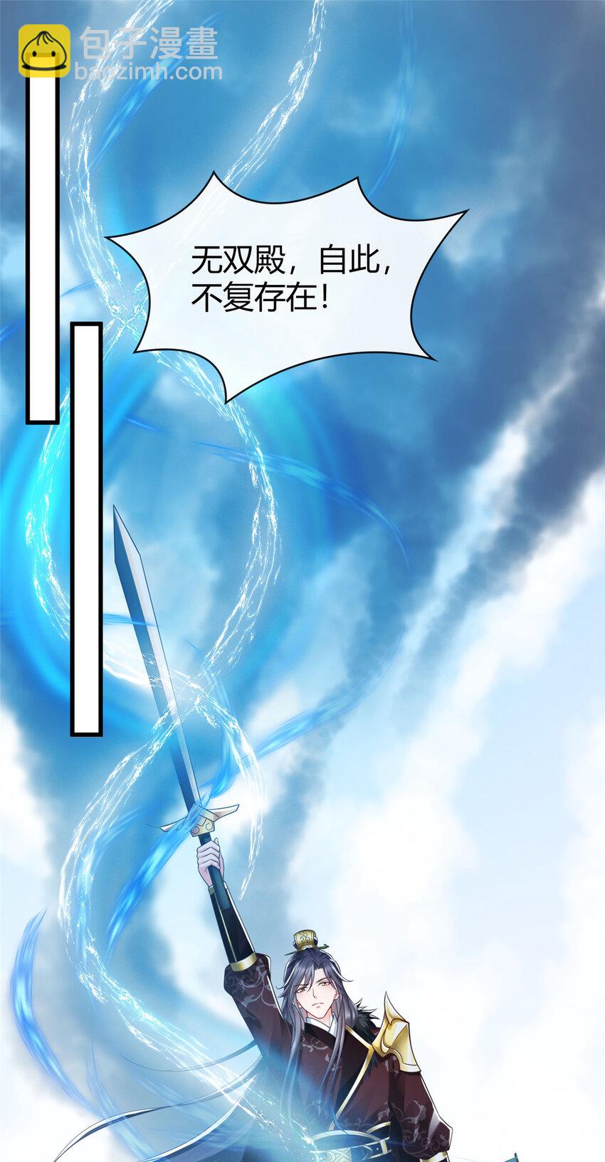 63-第64话