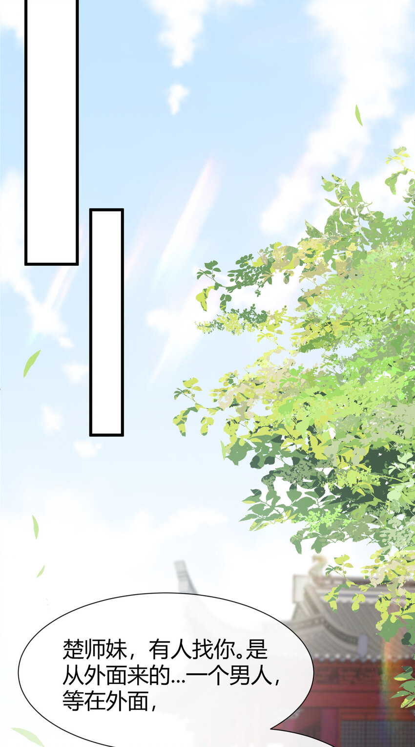 63-第64话