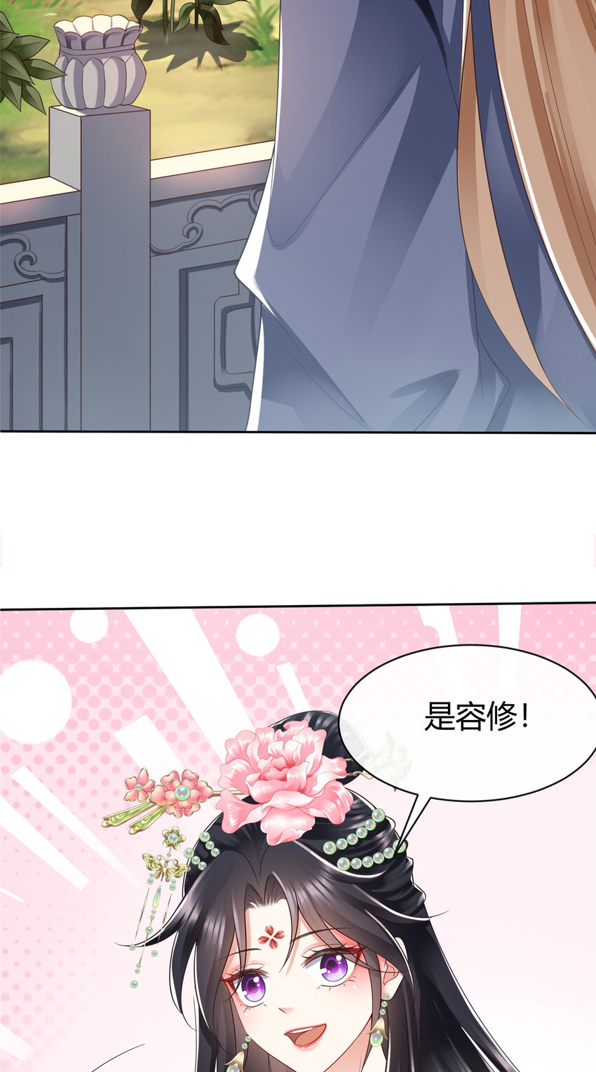 63-第64话