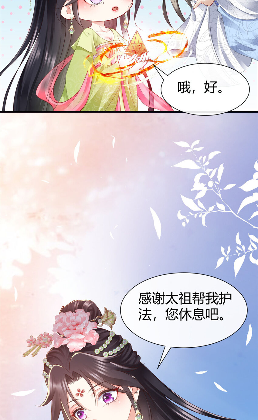 63-第64话