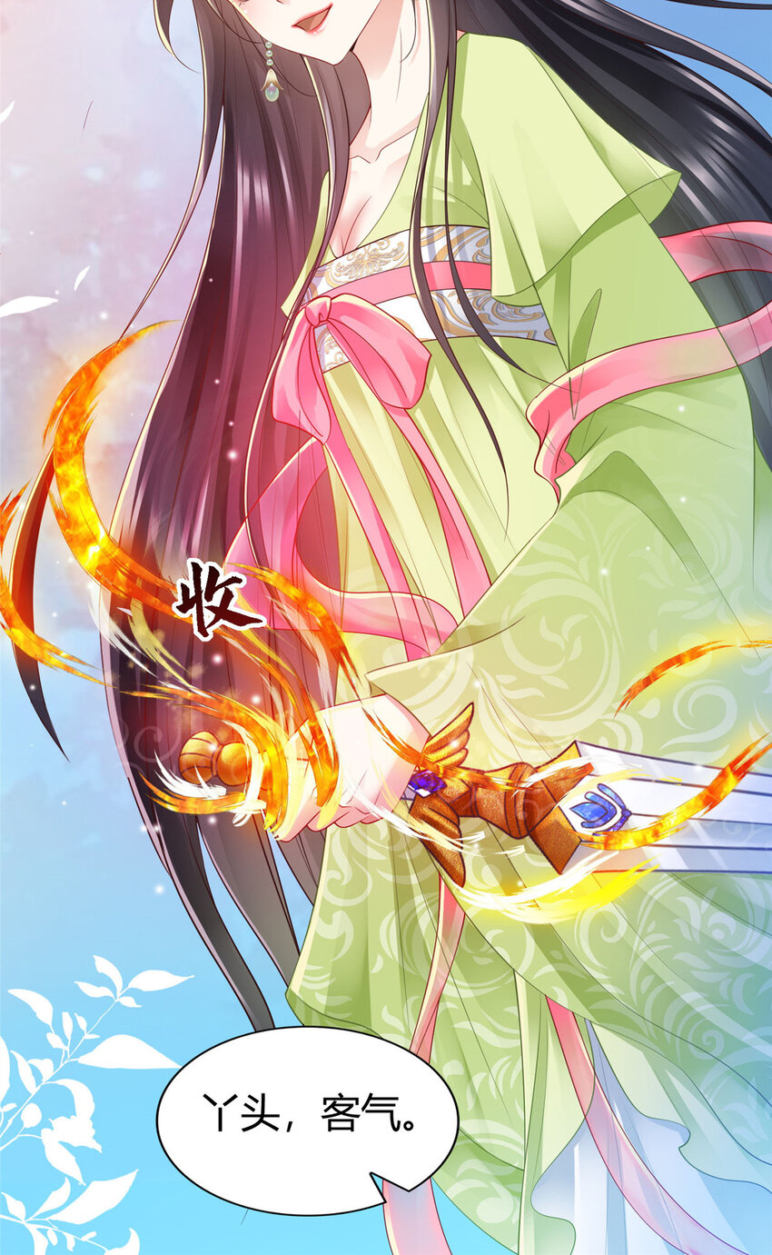 63-第64话