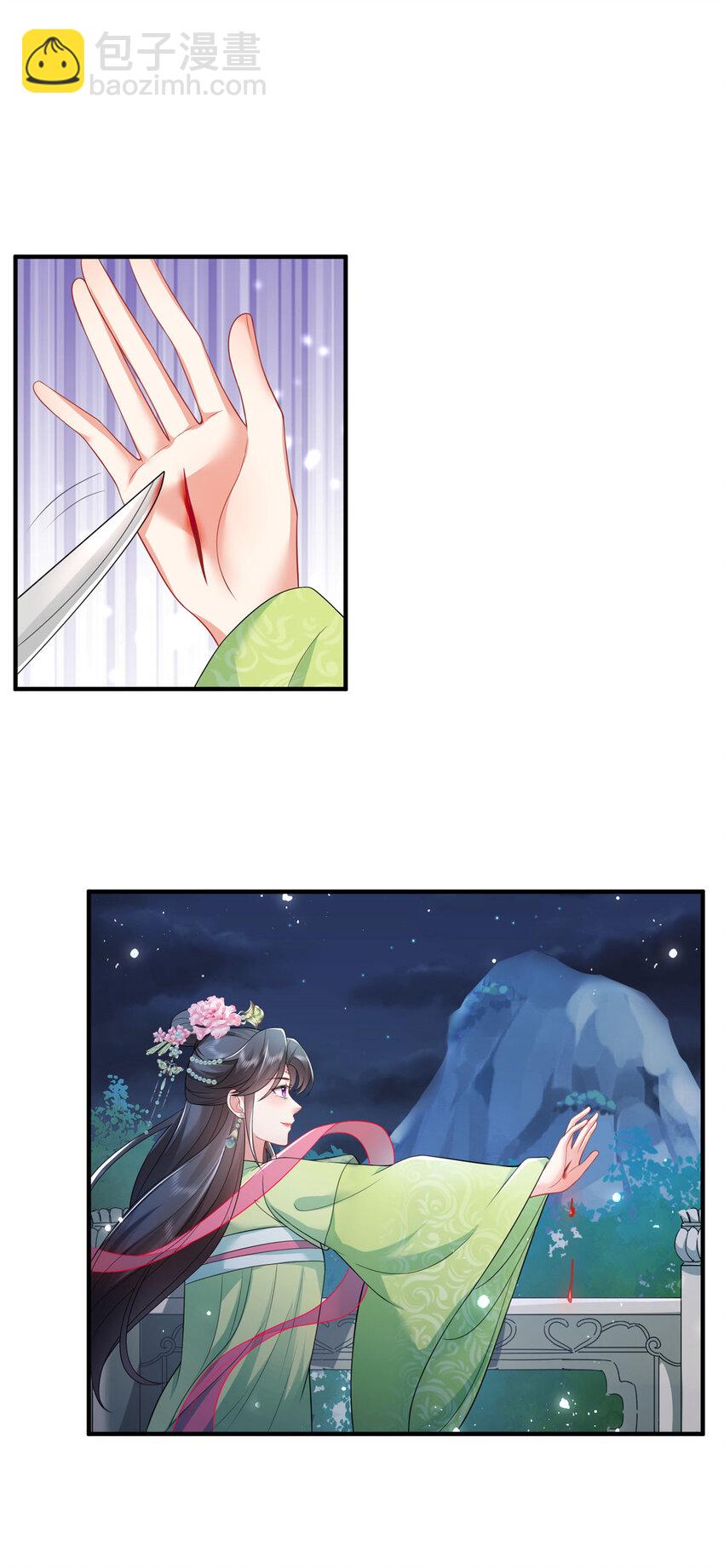 65-第66话