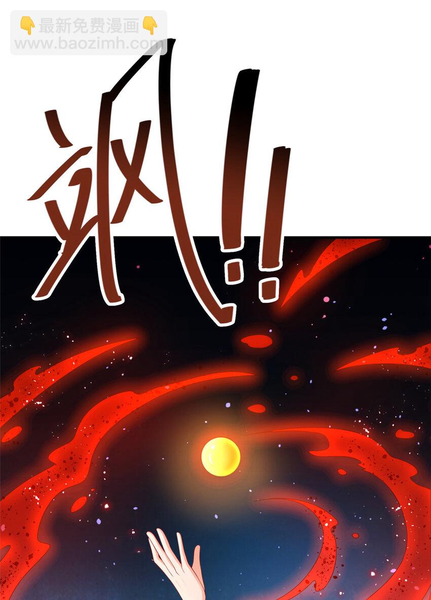 65-第66话