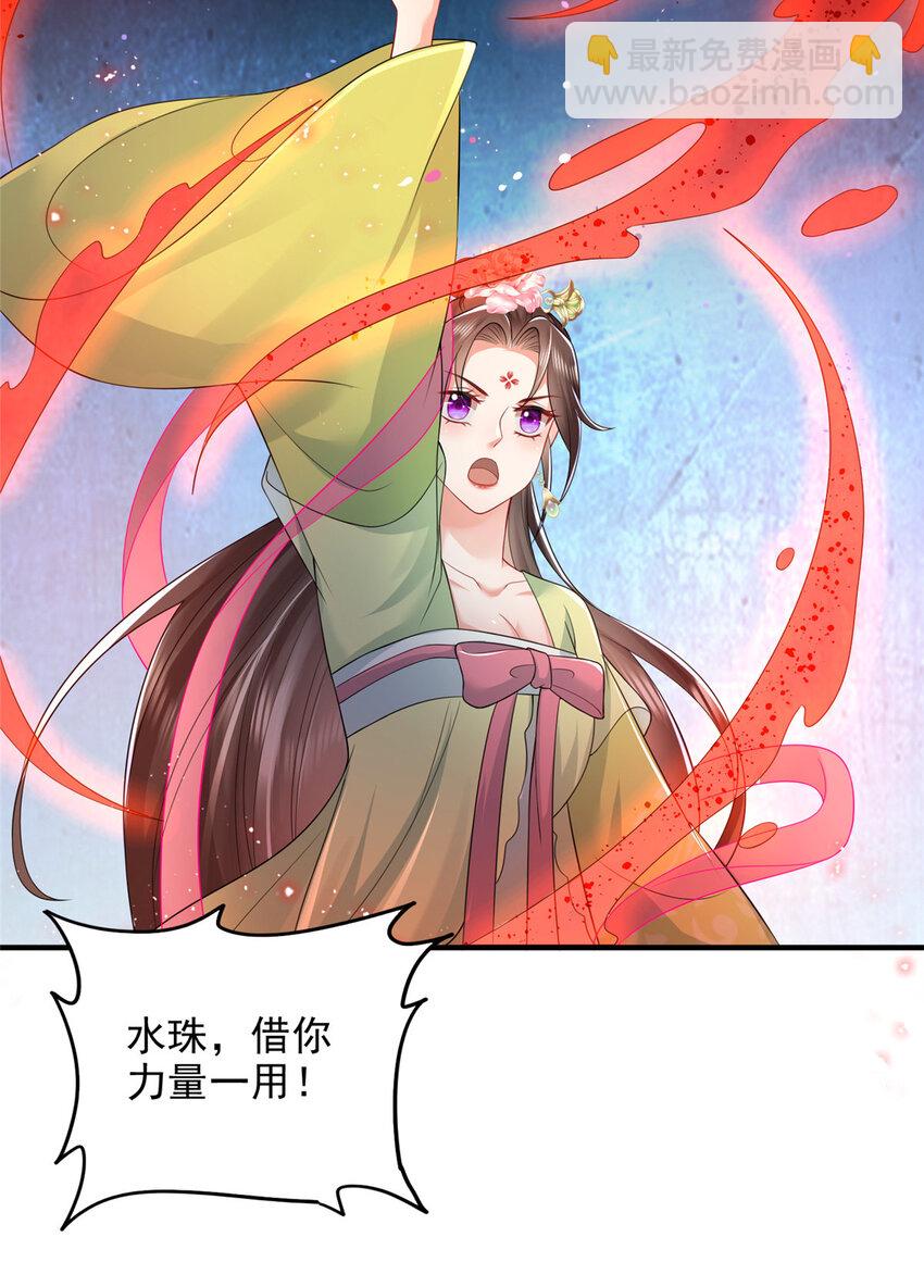 65-第66话