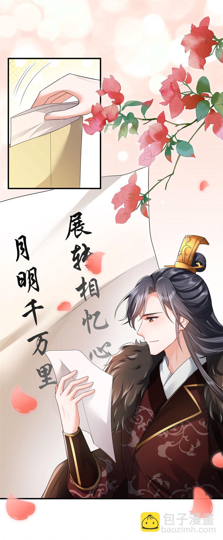 65-第66话