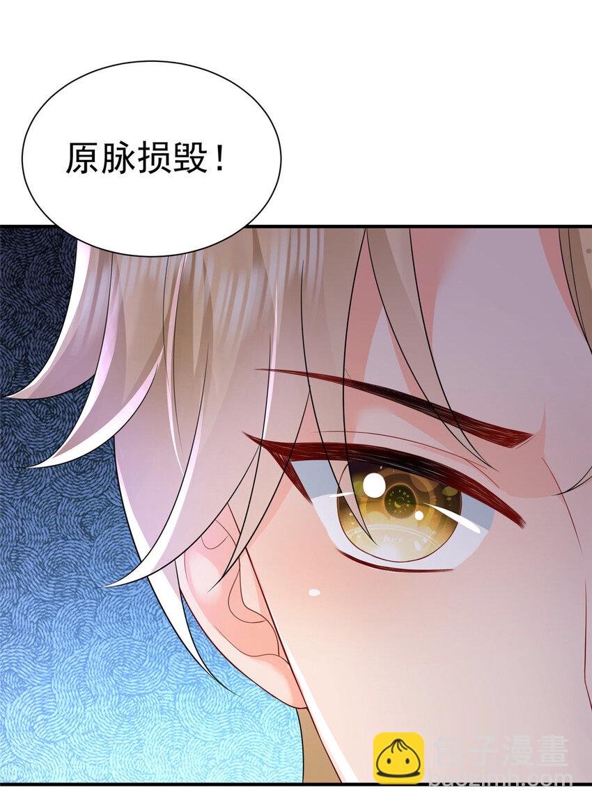 65-第66话