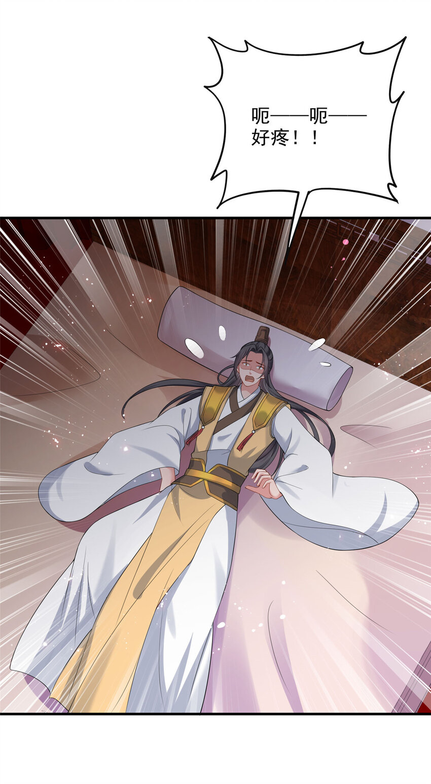 65-第66话