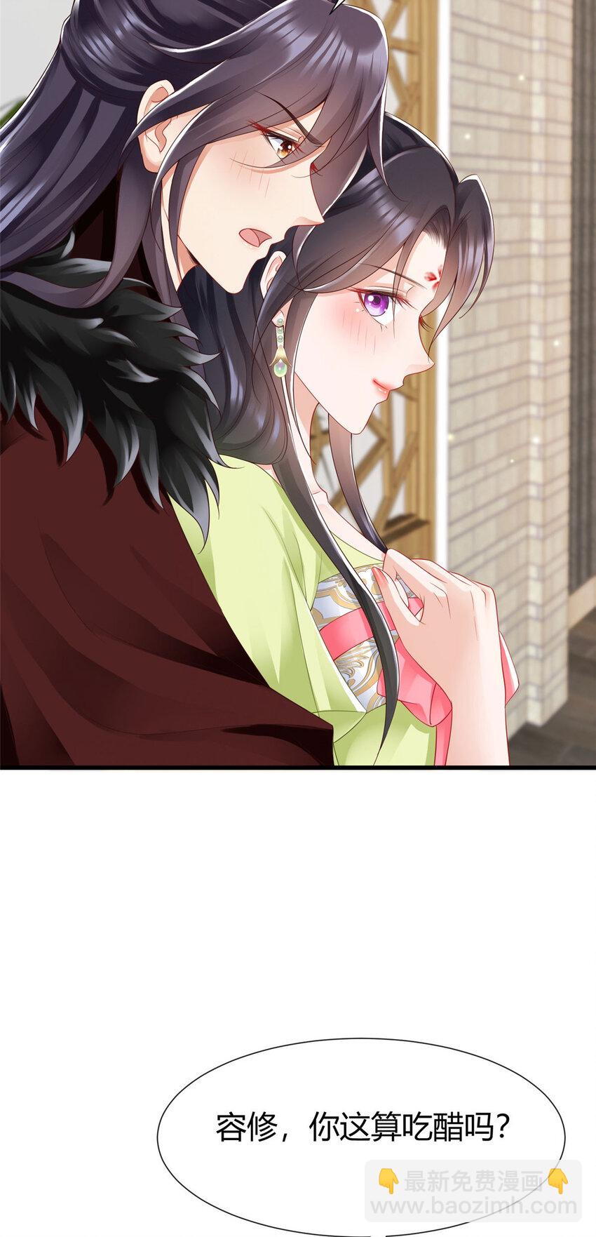 67-第68话