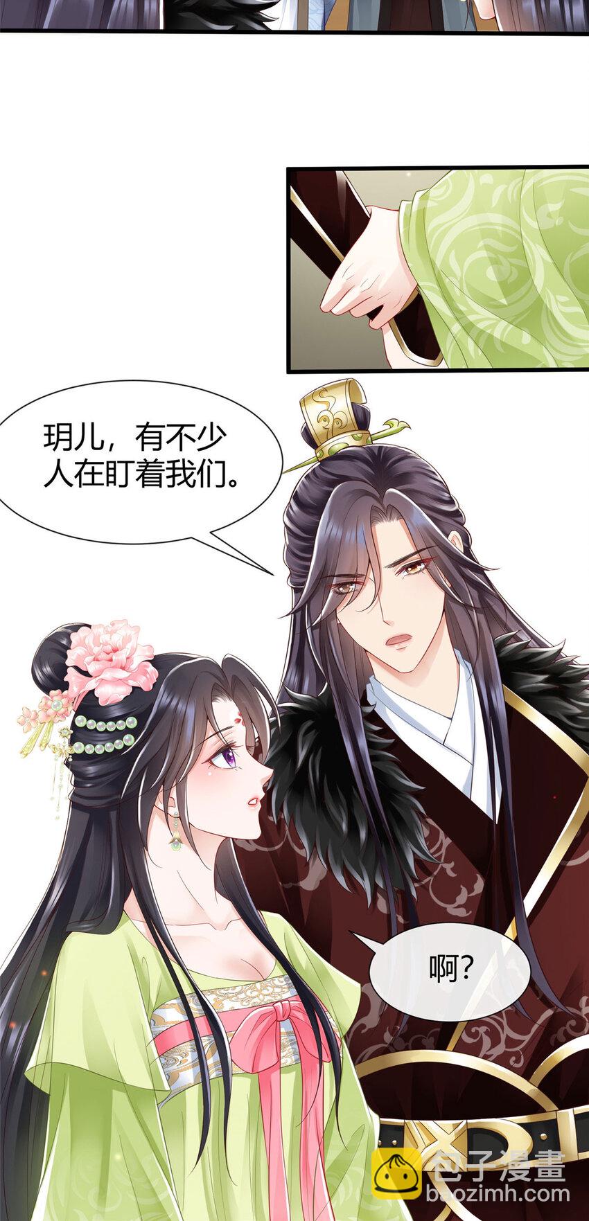 67-第68话