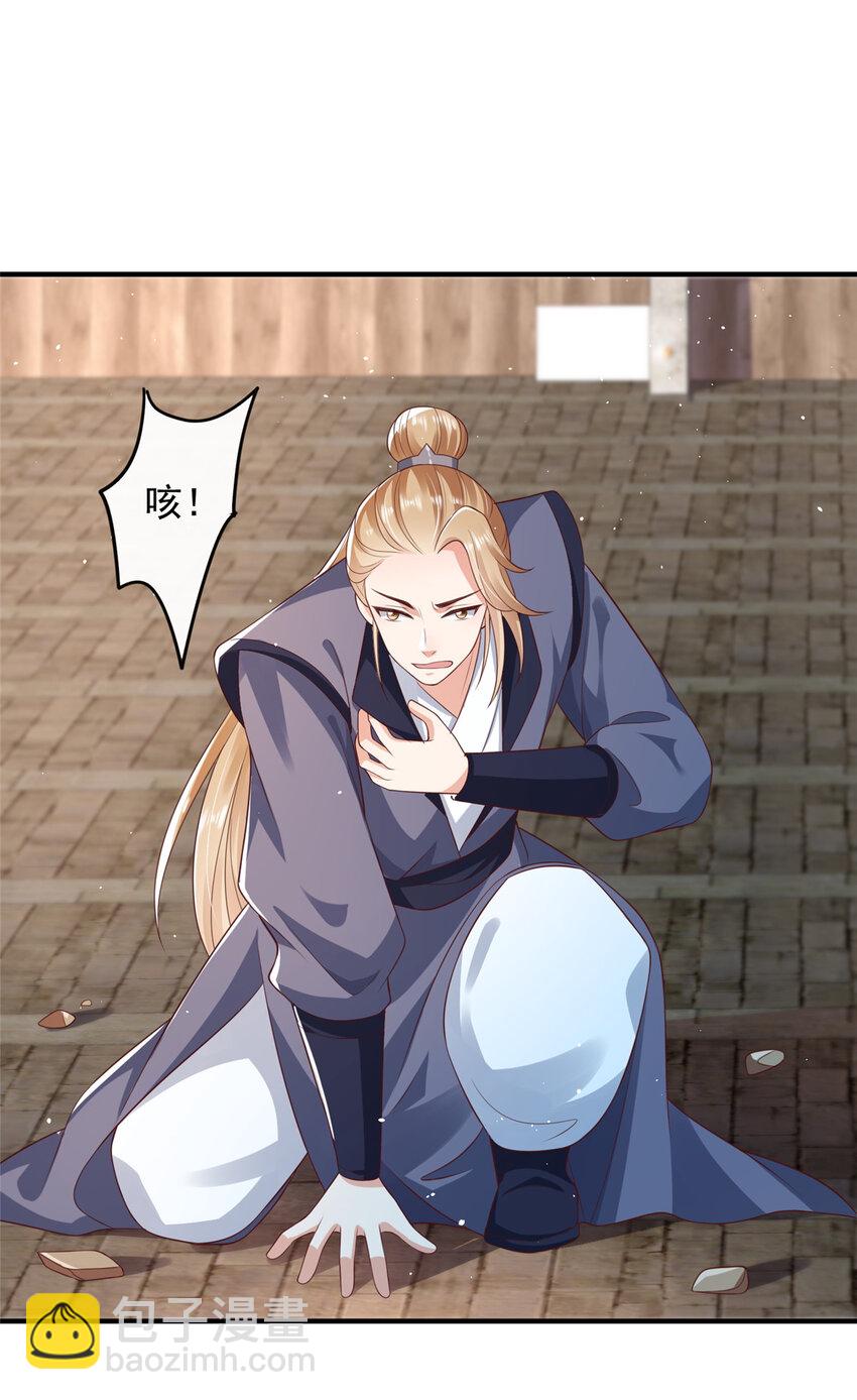 69-第70话