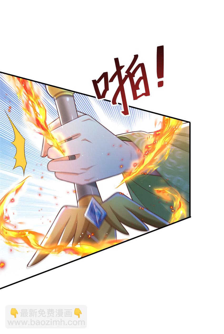 69-第70话