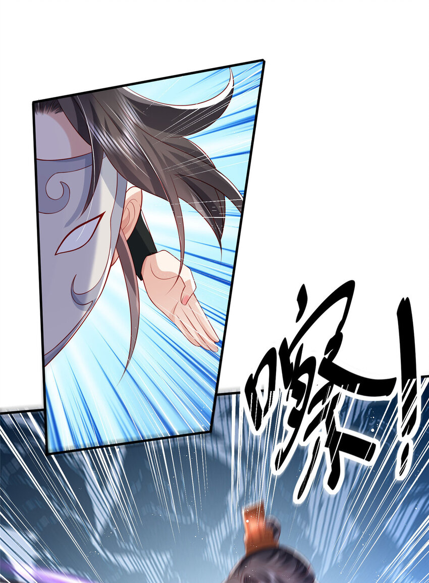 71-第72话