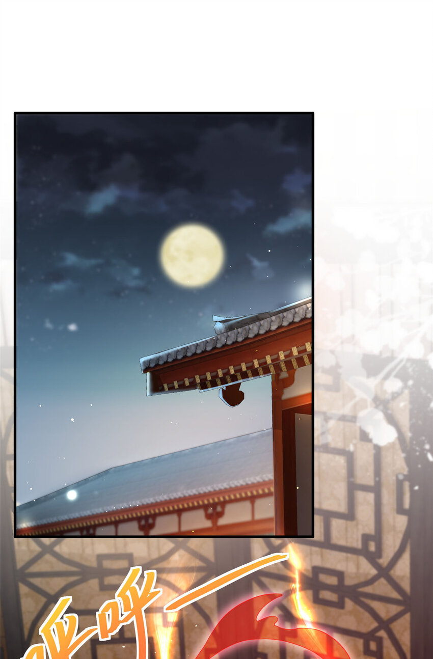 73-第74话