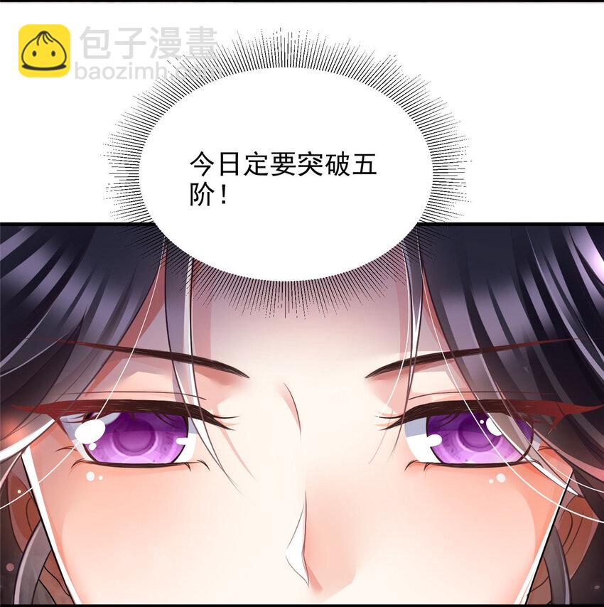 73-第74话