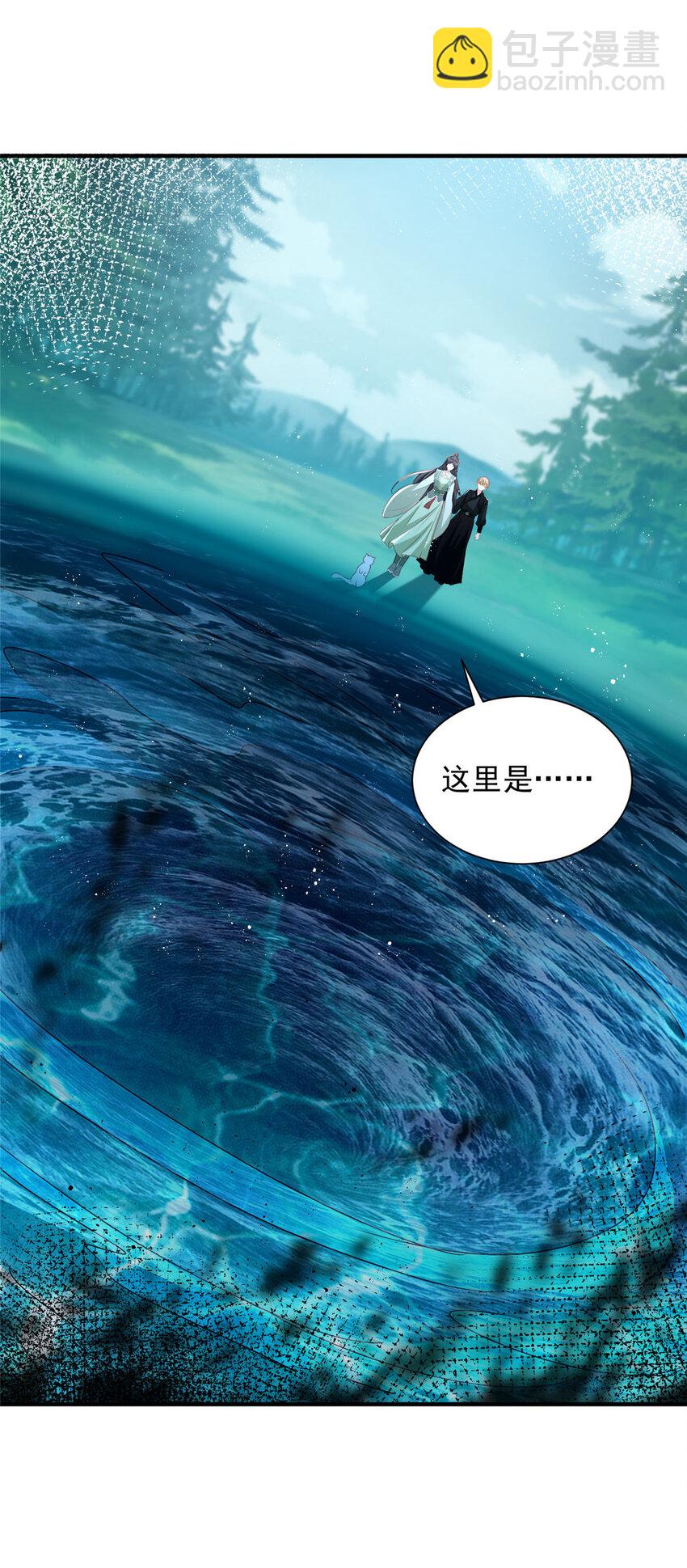 75-第76话