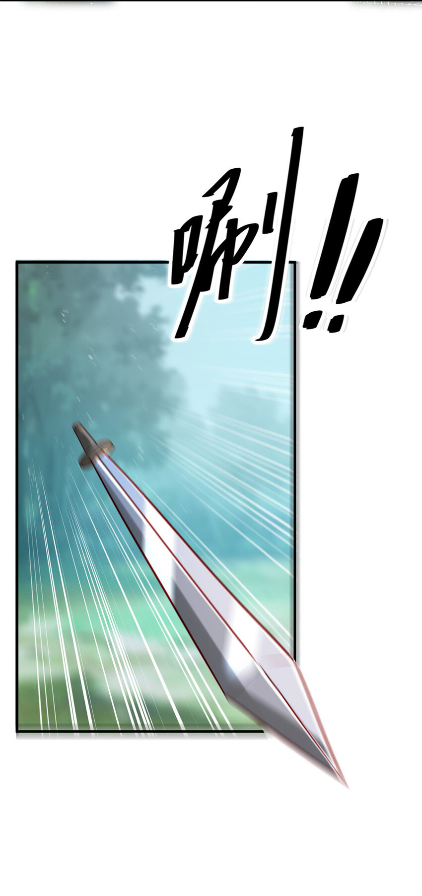 75-第76话