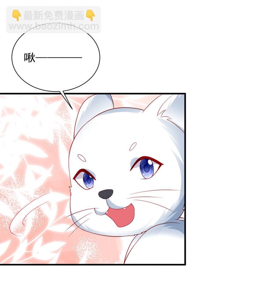 75-第76话