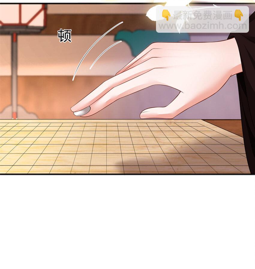 77-第78话