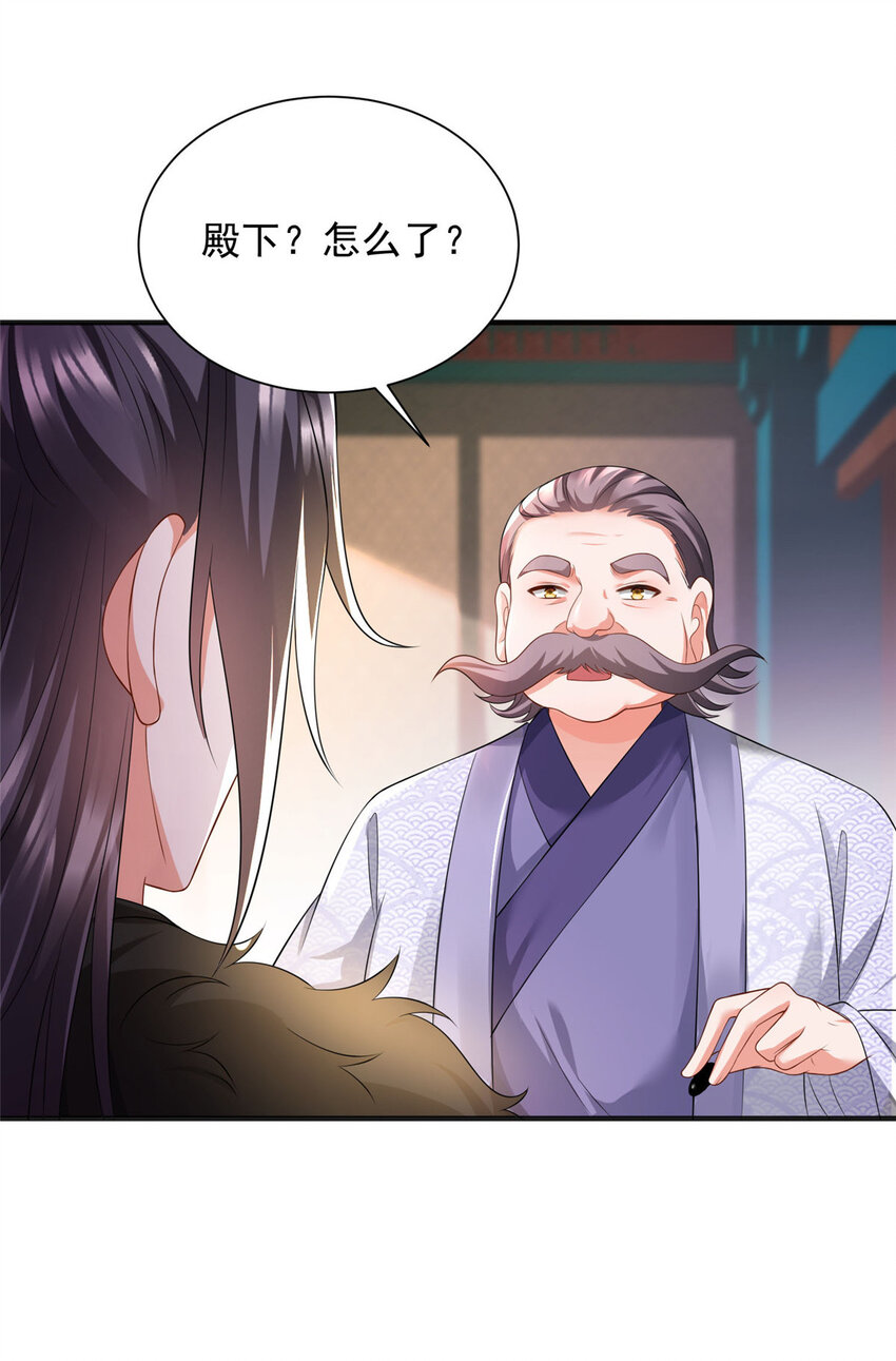 77-第78话
