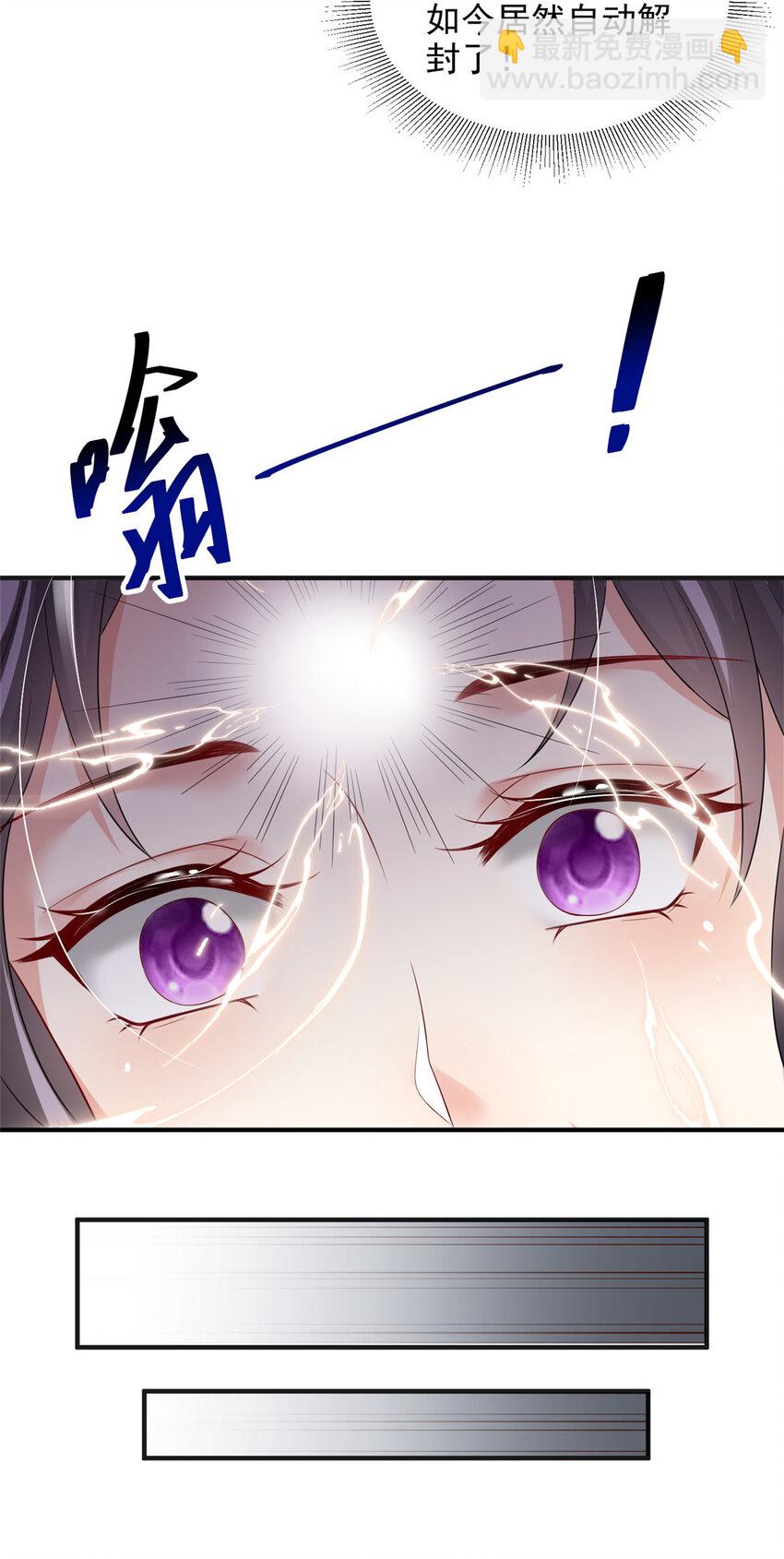 77-第78话