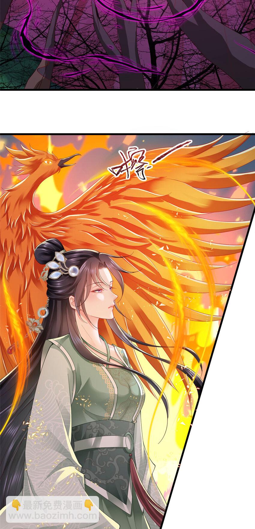 79-第80话
