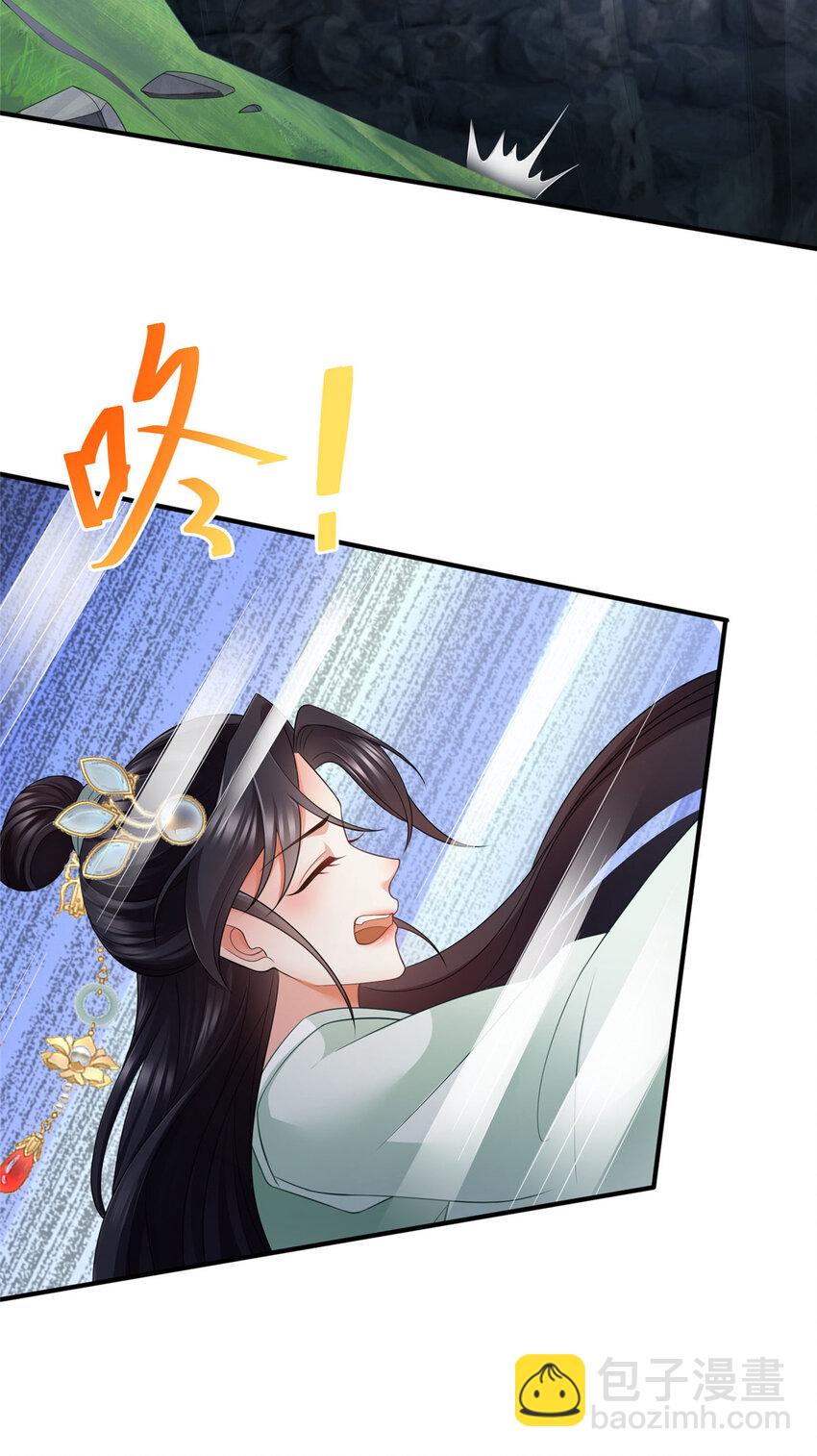 81-第82话