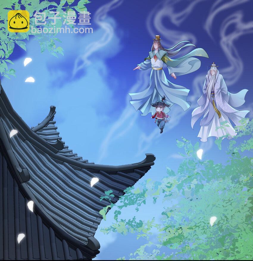 89 89-第90话