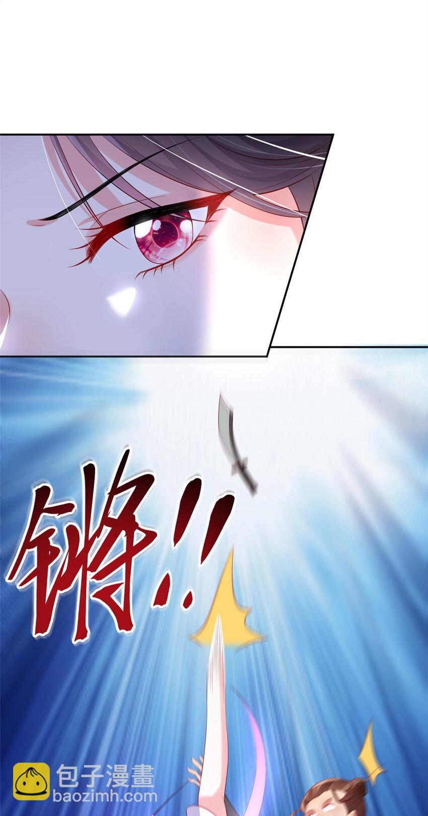 09-第10话