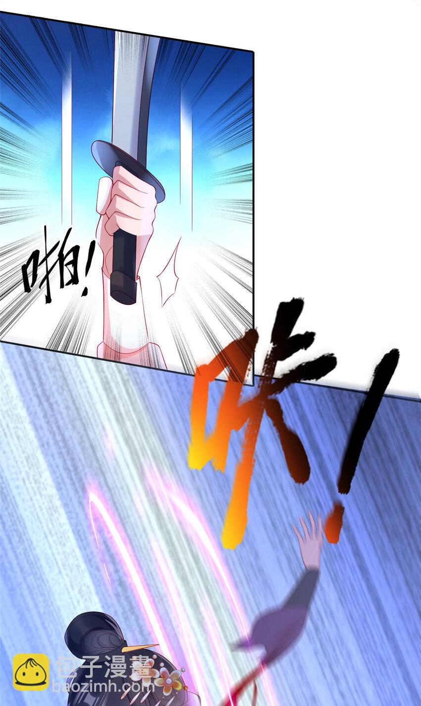 09-第10话