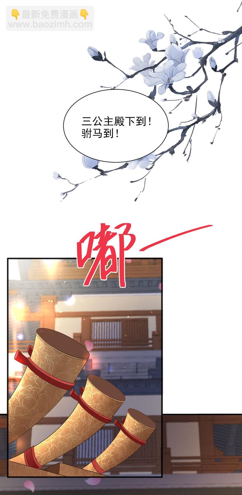 91 91-第92话