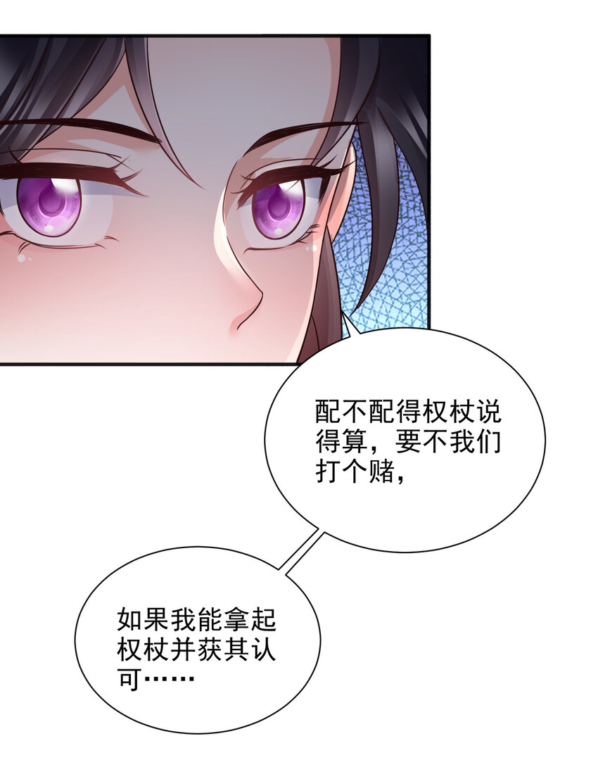 93 93-第94话