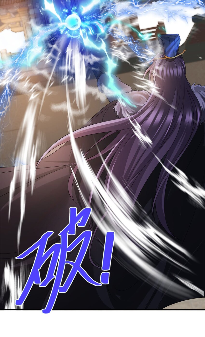 97 97-第98话