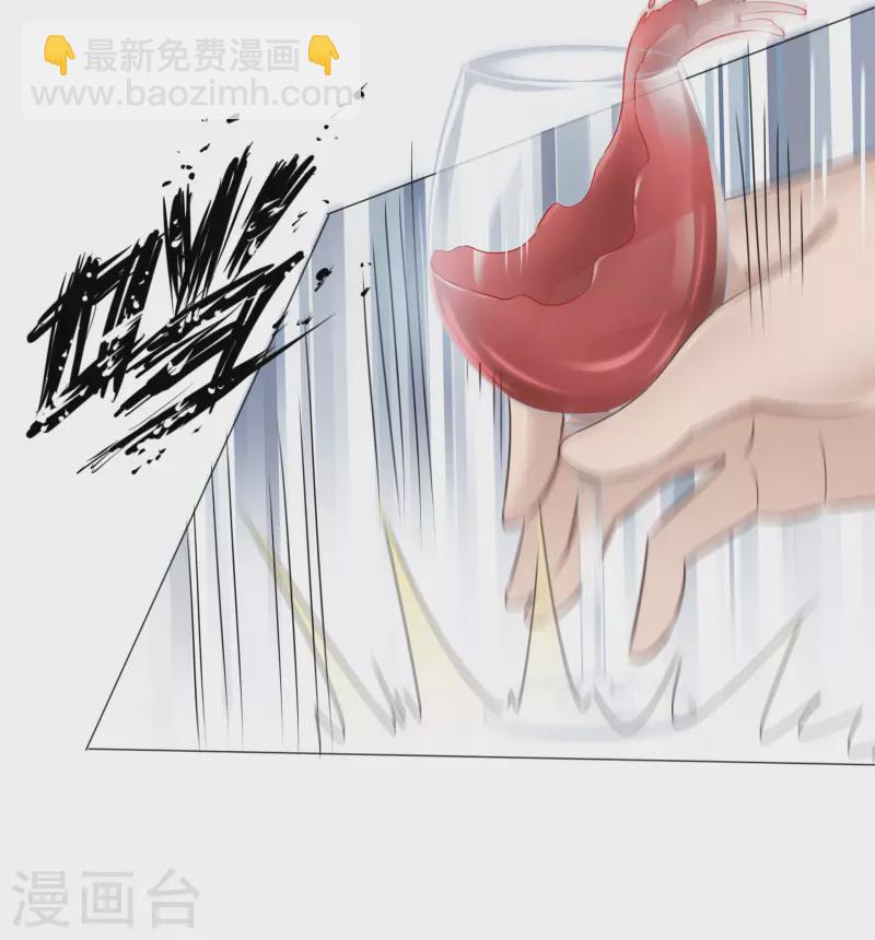 第1话 重生-第2话