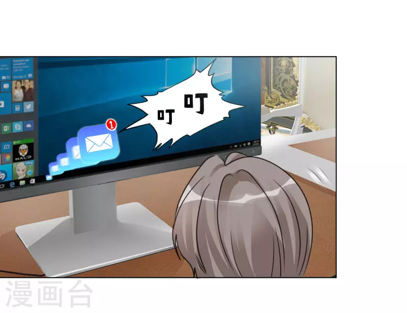 第106-107话 送去非洲！-第102话