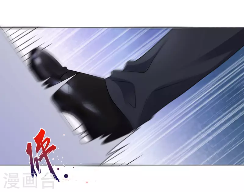 第106-107话 送去非洲！-第102话