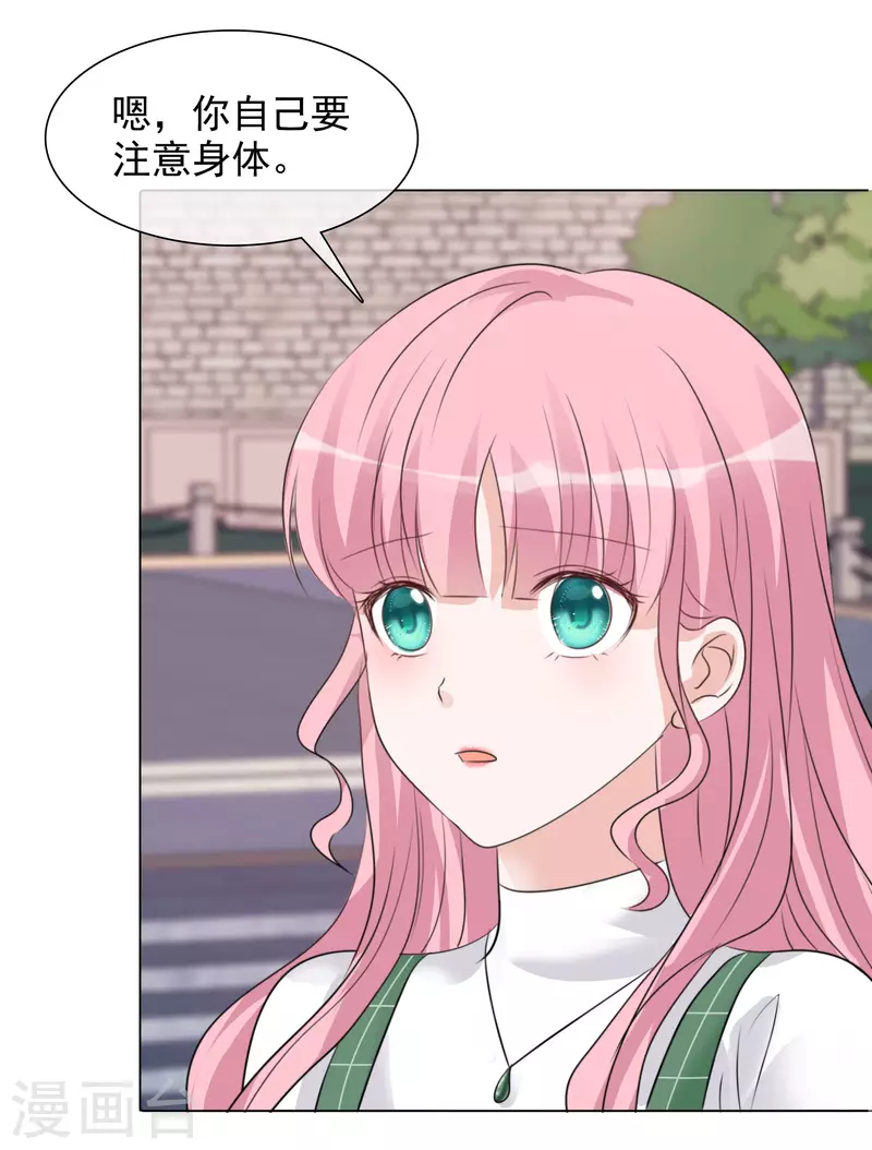 第110-111话 拍摄现场(1/2)-第104话