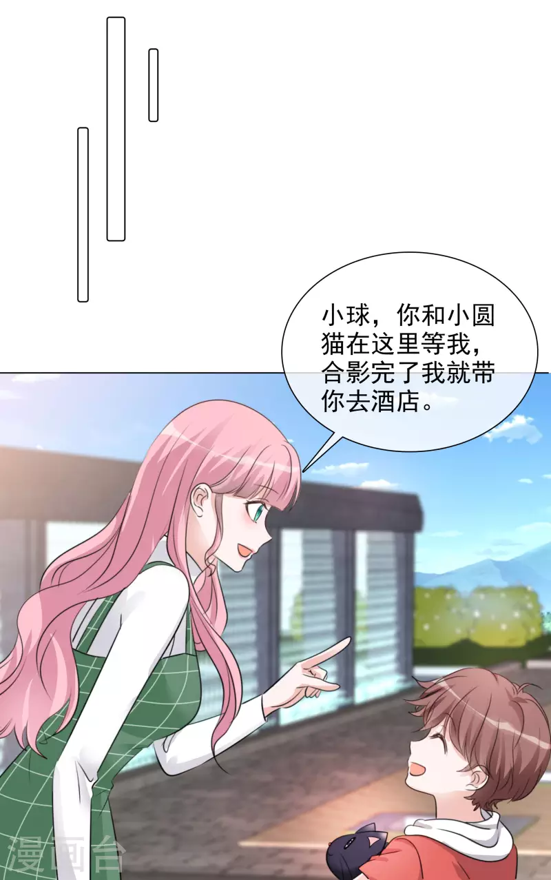 第110-111话 拍摄现场(1/2)-第104话