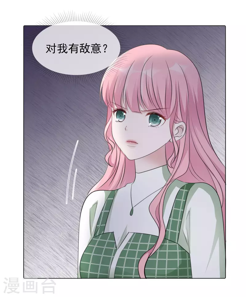 第110-111话 拍摄现场(1/2)-第104话