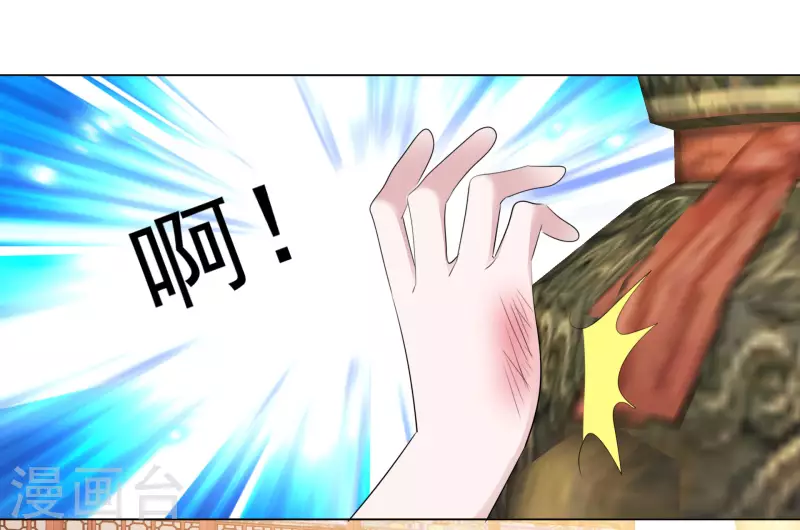 第110-111话 拍摄现场(1/2)-第104话