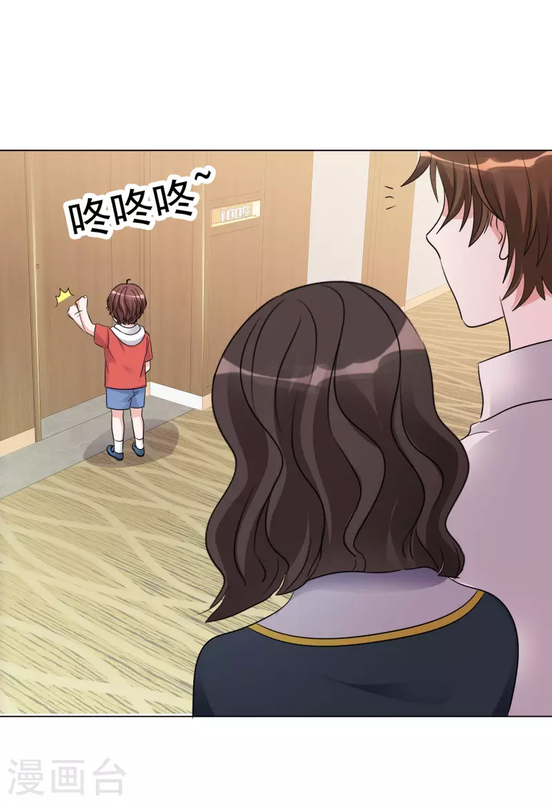 第110-111话 拍摄现场(1/2)-第104话