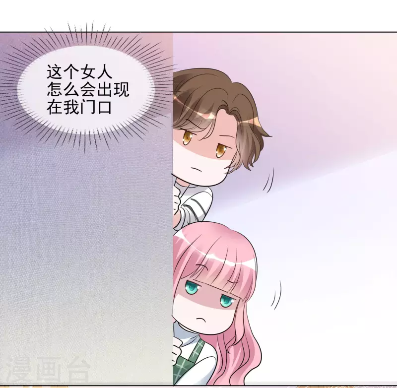 第110-111话 拍摄现场(1/2)-第104话