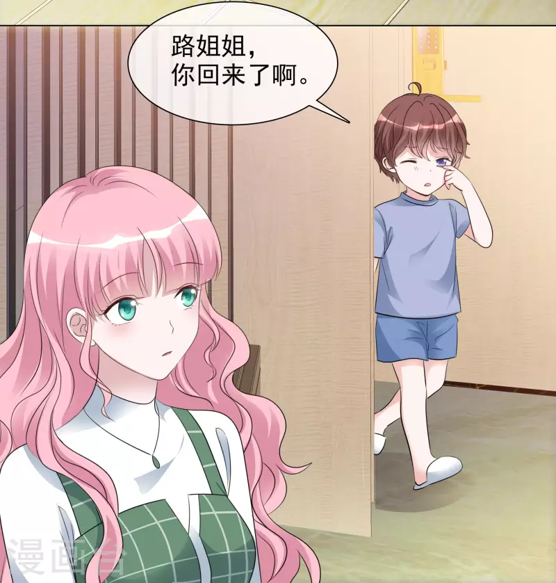 第110-111话 拍摄现场(1/2)-第104话