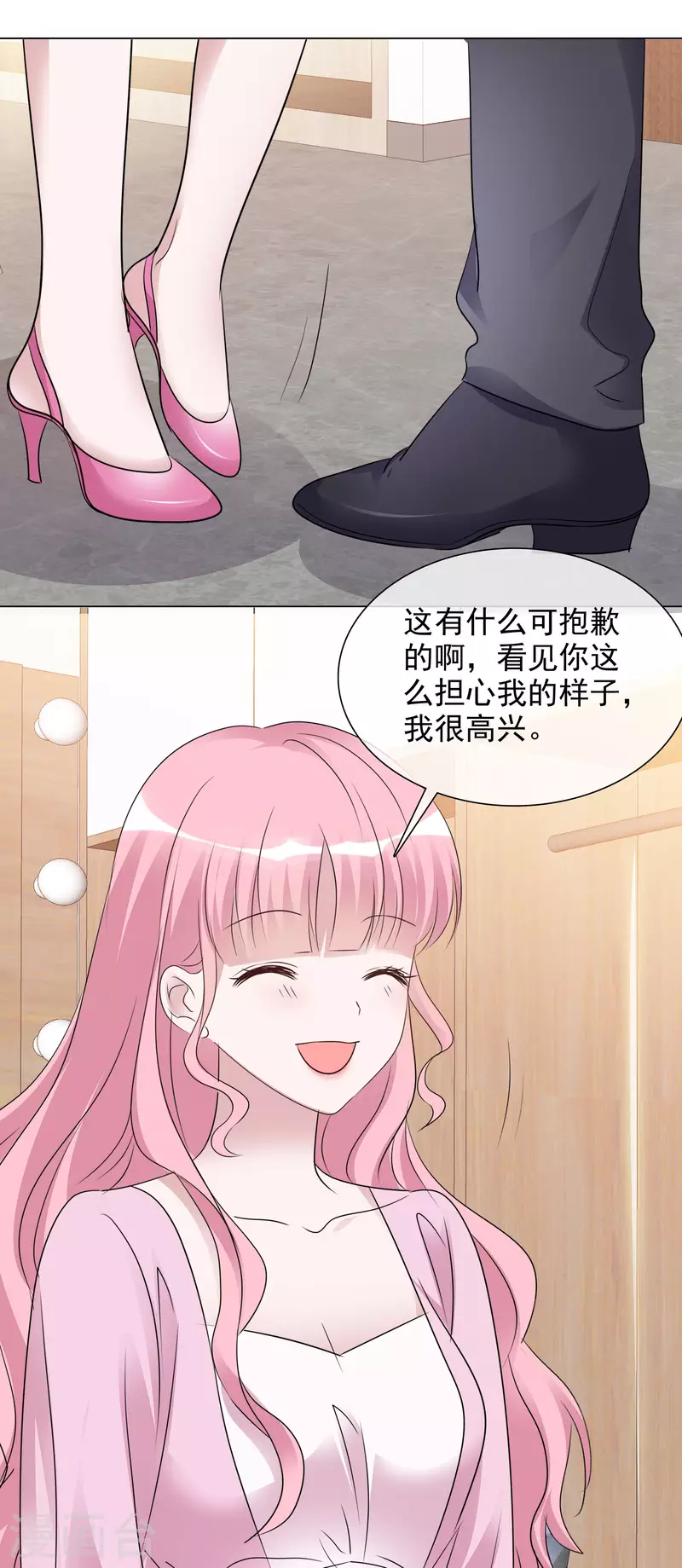 第114-115话 关心-第106话