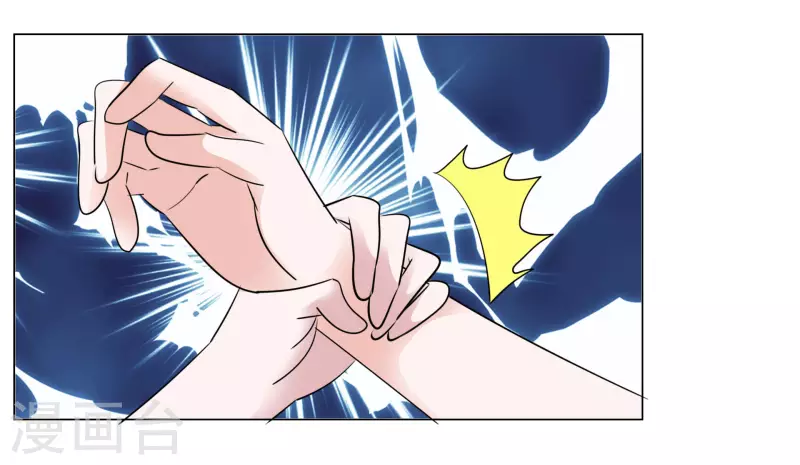 第118-119话 付出代价-第108话
