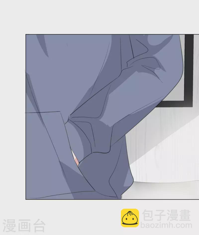 第122-123话 发布会-第110话