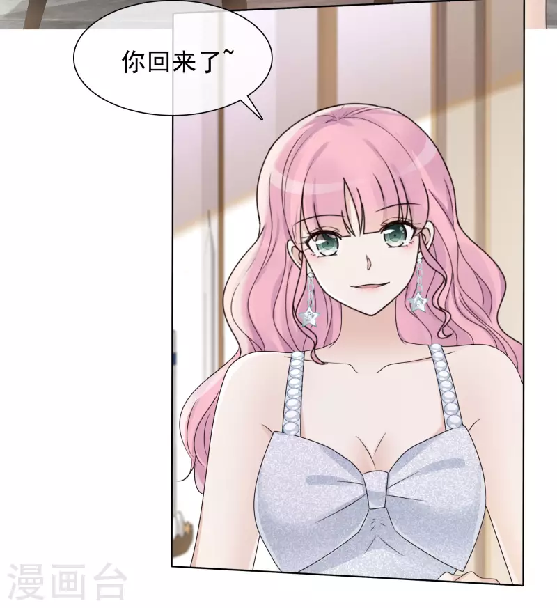 第11话 一出好戏-第12话