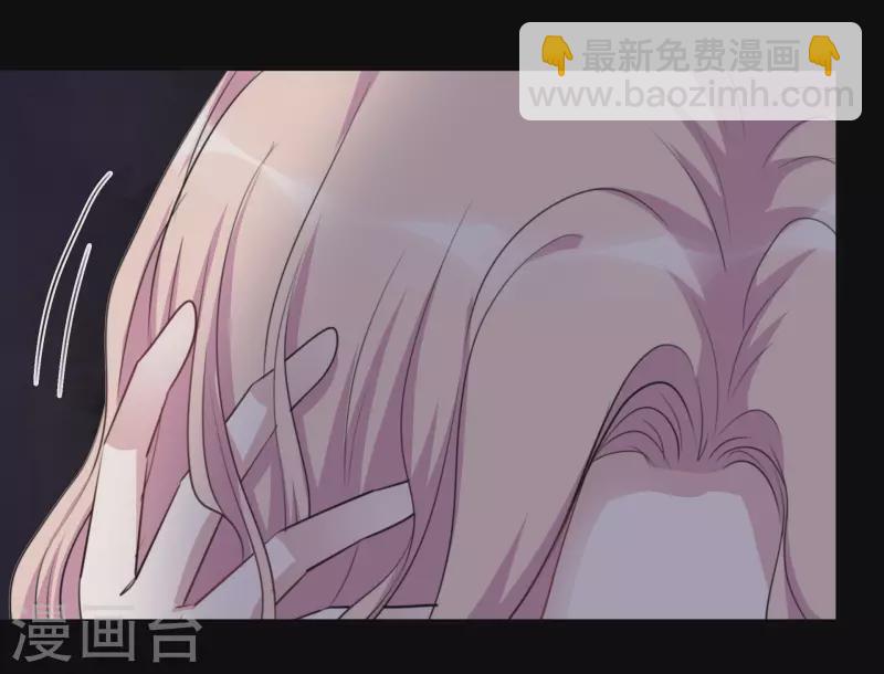 第130-131话 你被开除了(1/2)-第114话